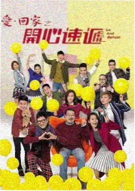 成年人正能量短片励志篇跑完这最后一公里